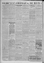 giornale/TO00185815/1917/n.198, 2 ed/002